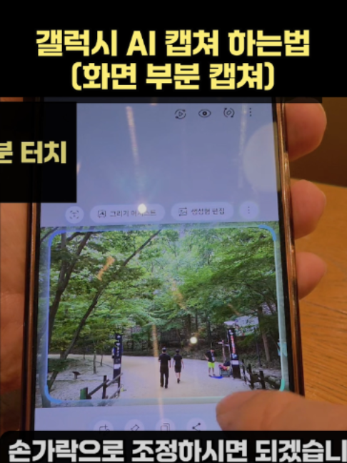 @트렌드라디오
