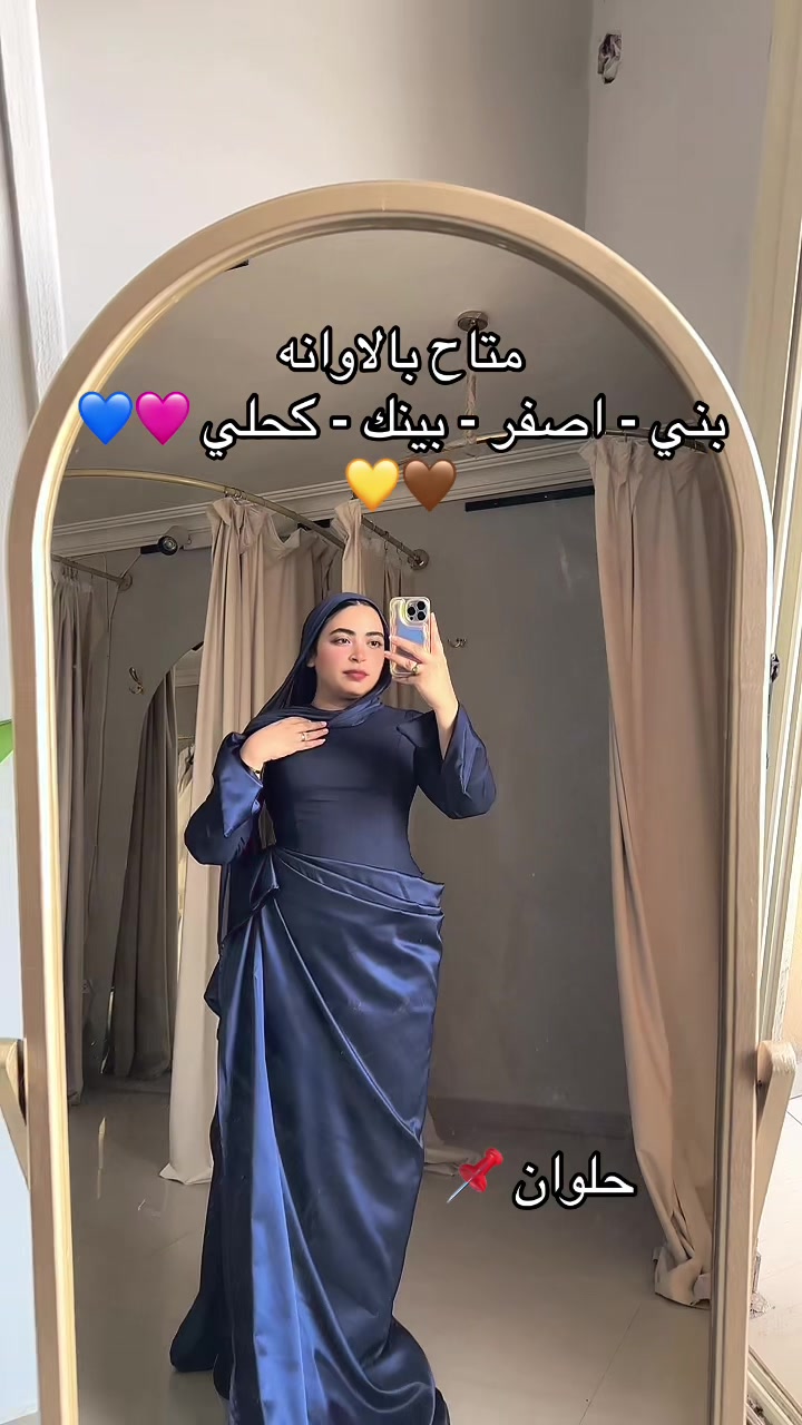 @Atelier samar atef ✨