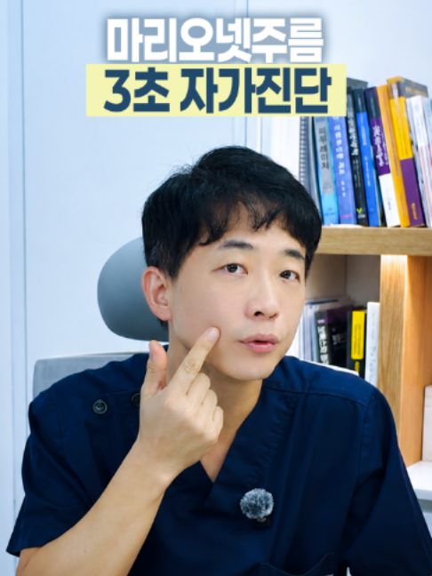 @엔비유의원