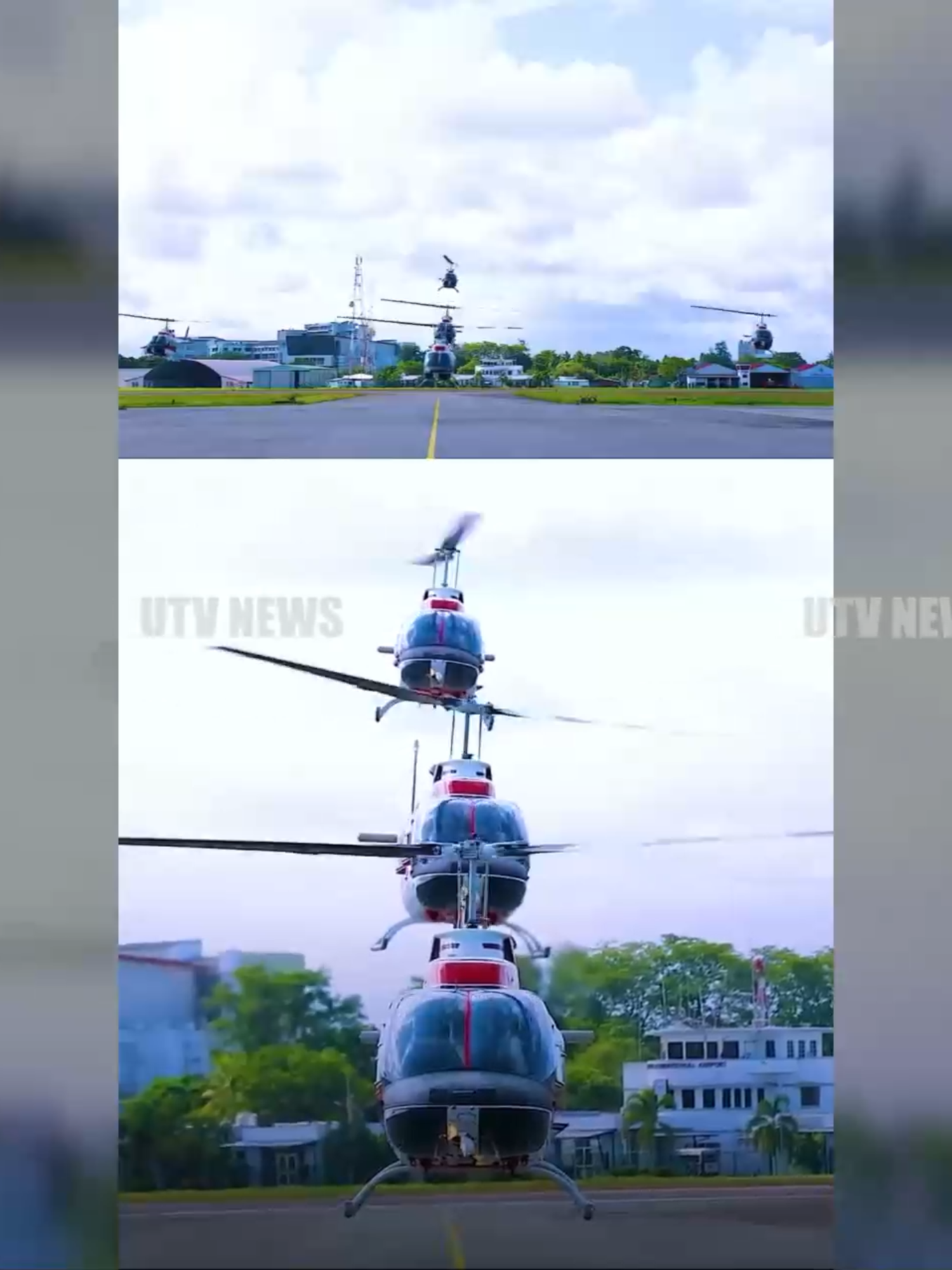 @UTV Tamil HD