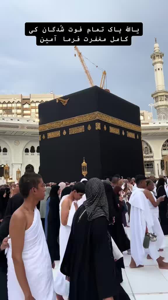 @بیٹیاں رحمت ہوتی ہیں ❤️❤️🇮🇹