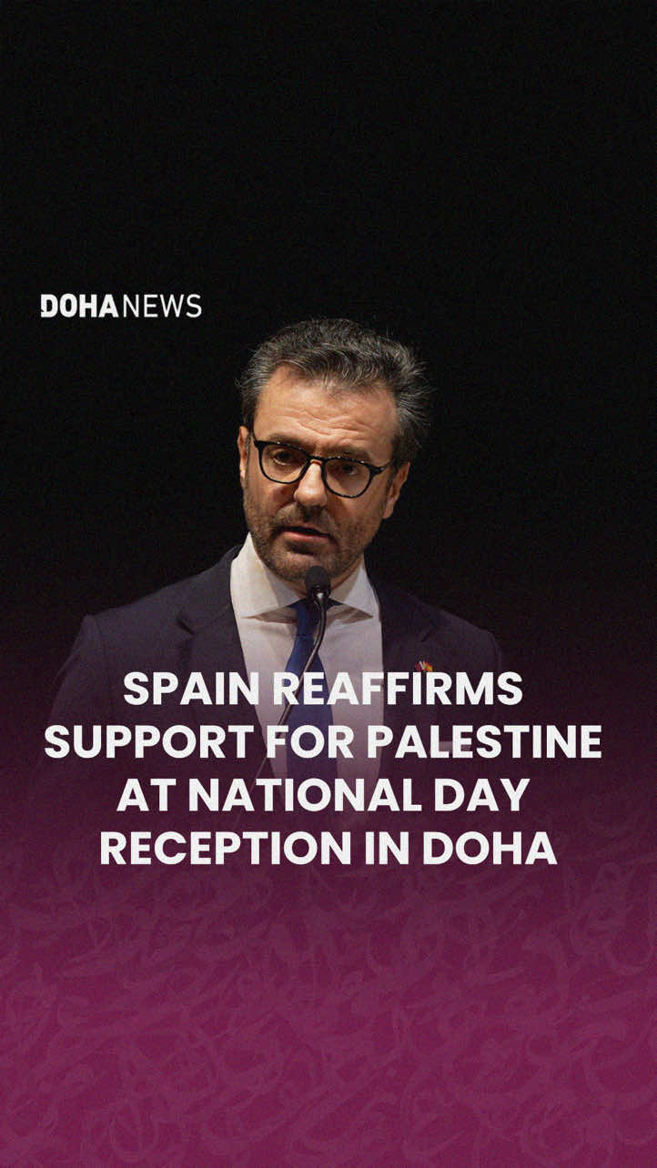 @Doha News