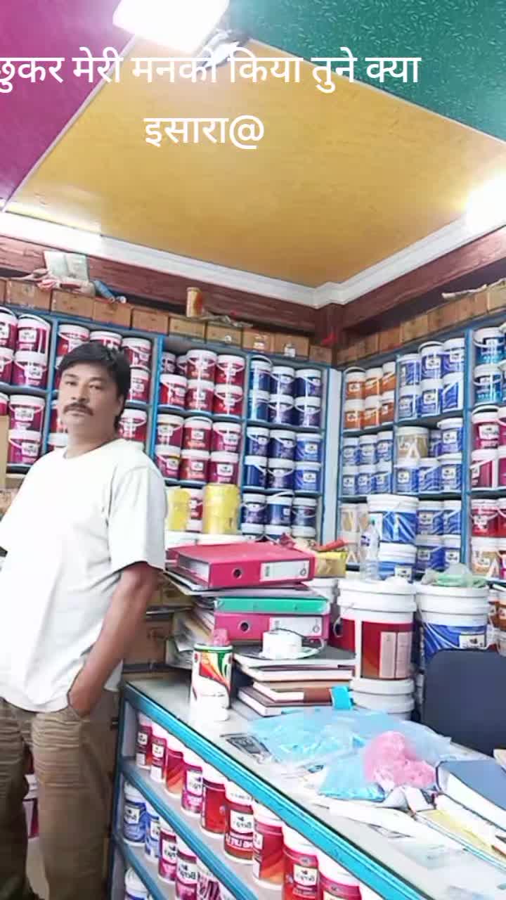 @Umesh Tandukar