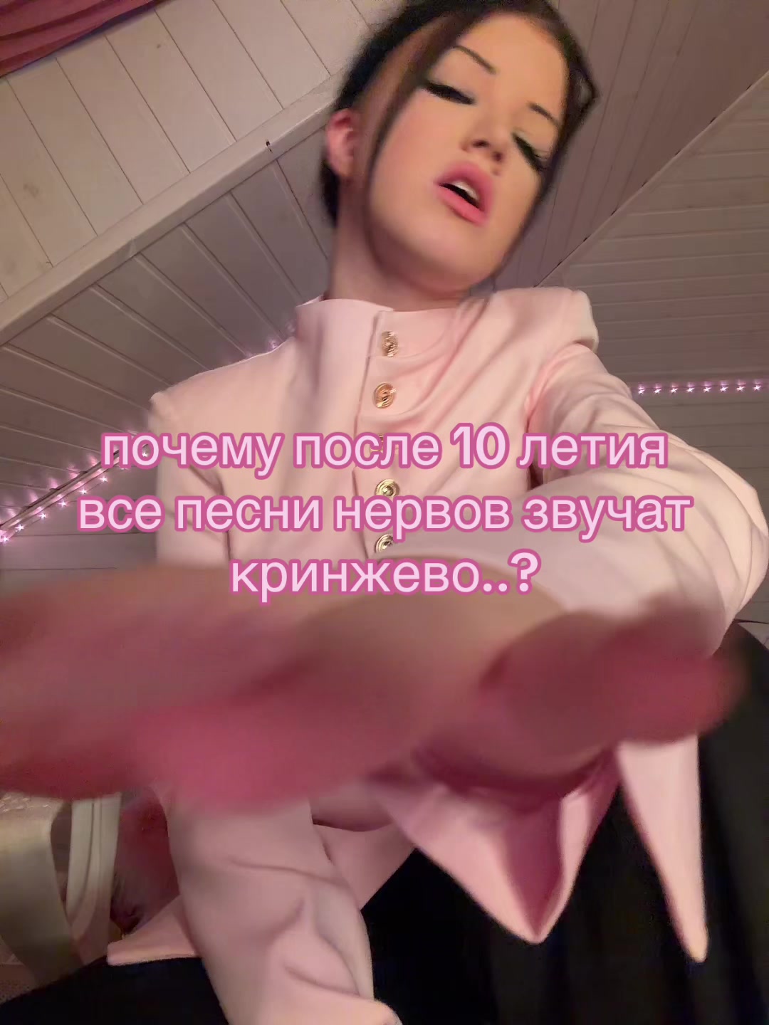 @тгк: виолетт веснина