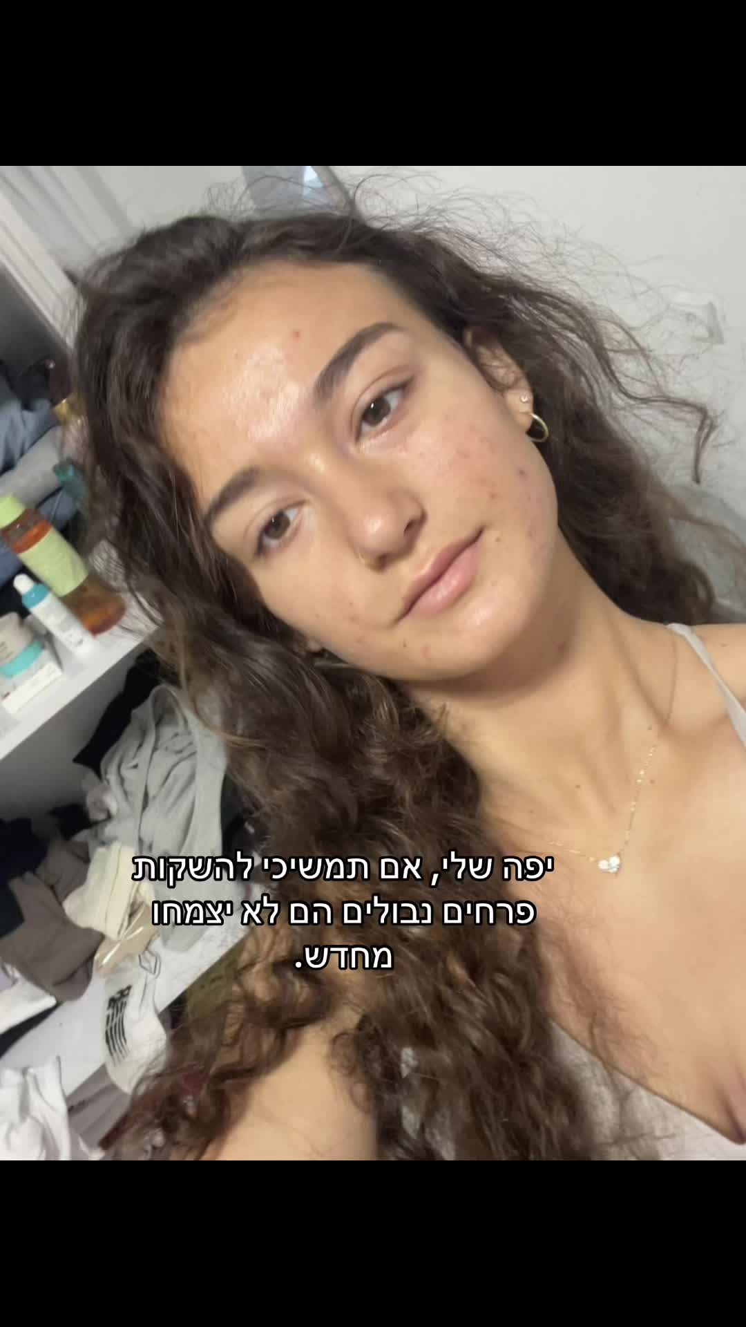 @Yali🦋