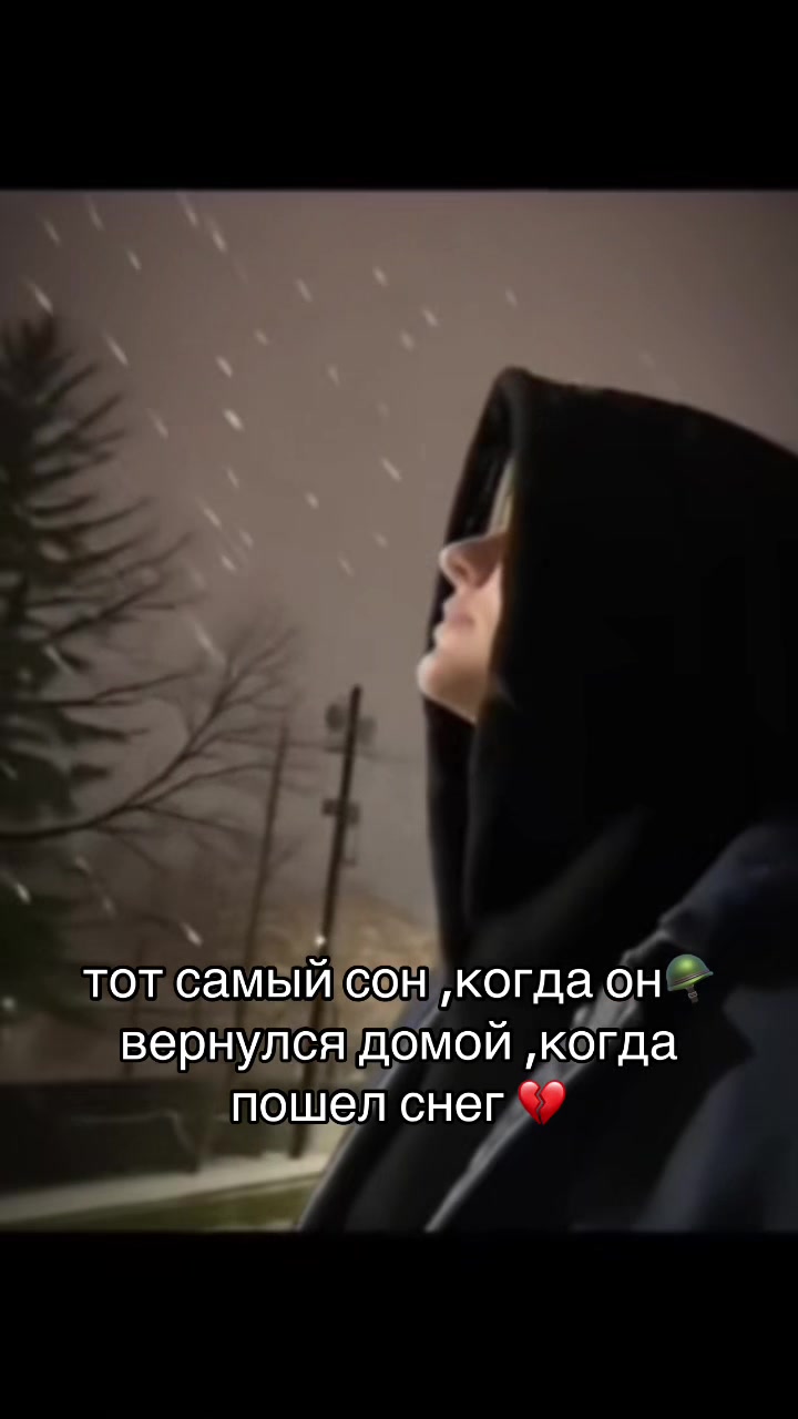 @янОЧКА