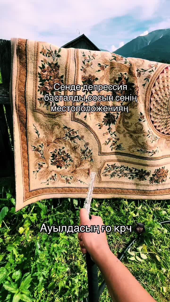 @Проста адам
