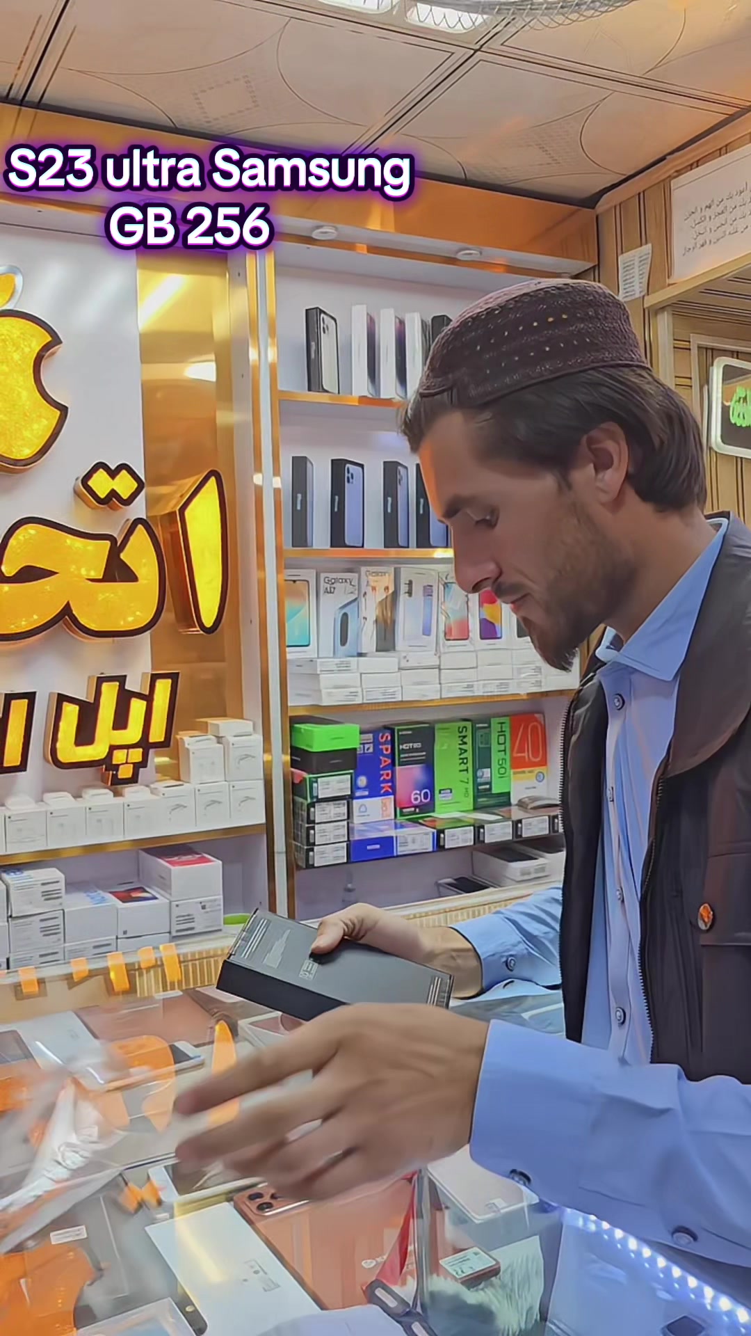 @『اتحاد موبایل | ETIHAD MOBILE』