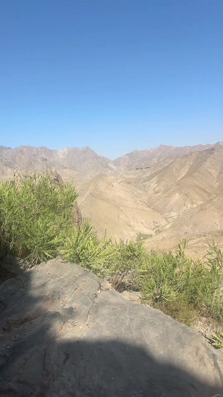 @🇦🇫