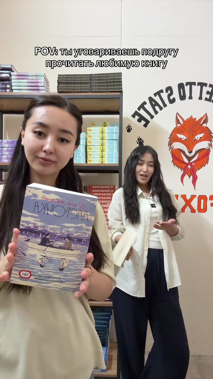 @library_knigi