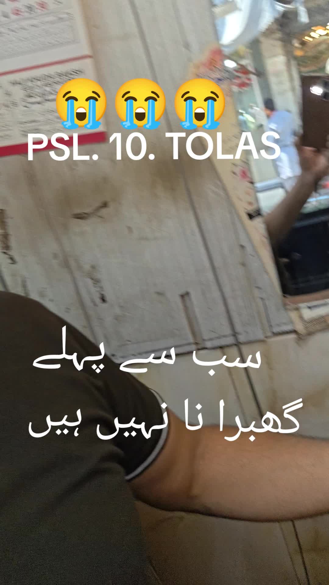 @M.Shahbaz