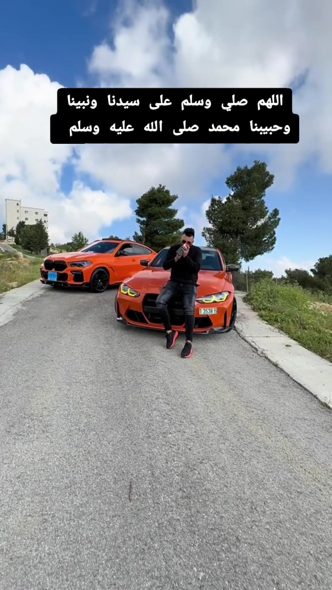 @Abderahmane🇵🇸🇶🇦❤️