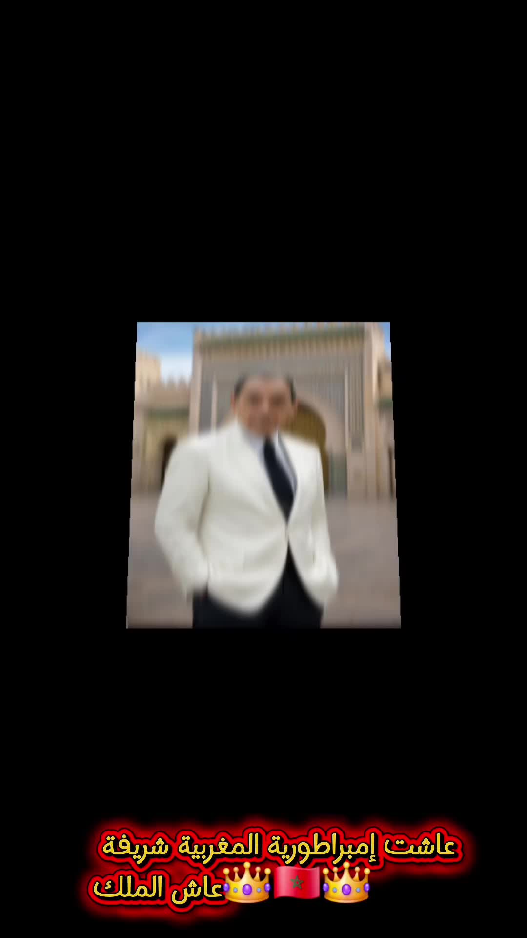 @mimoune alferaouni
