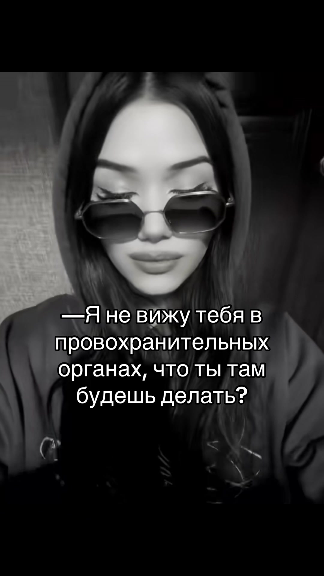 @Ёсик🐉