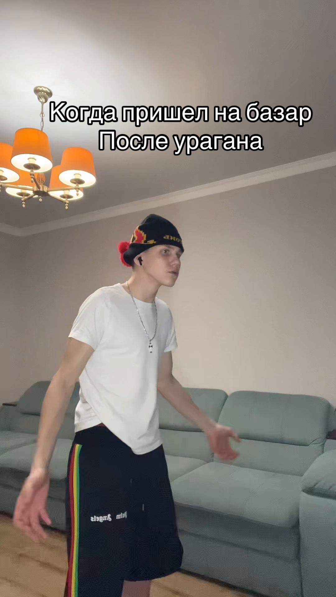 @gambl_murdd