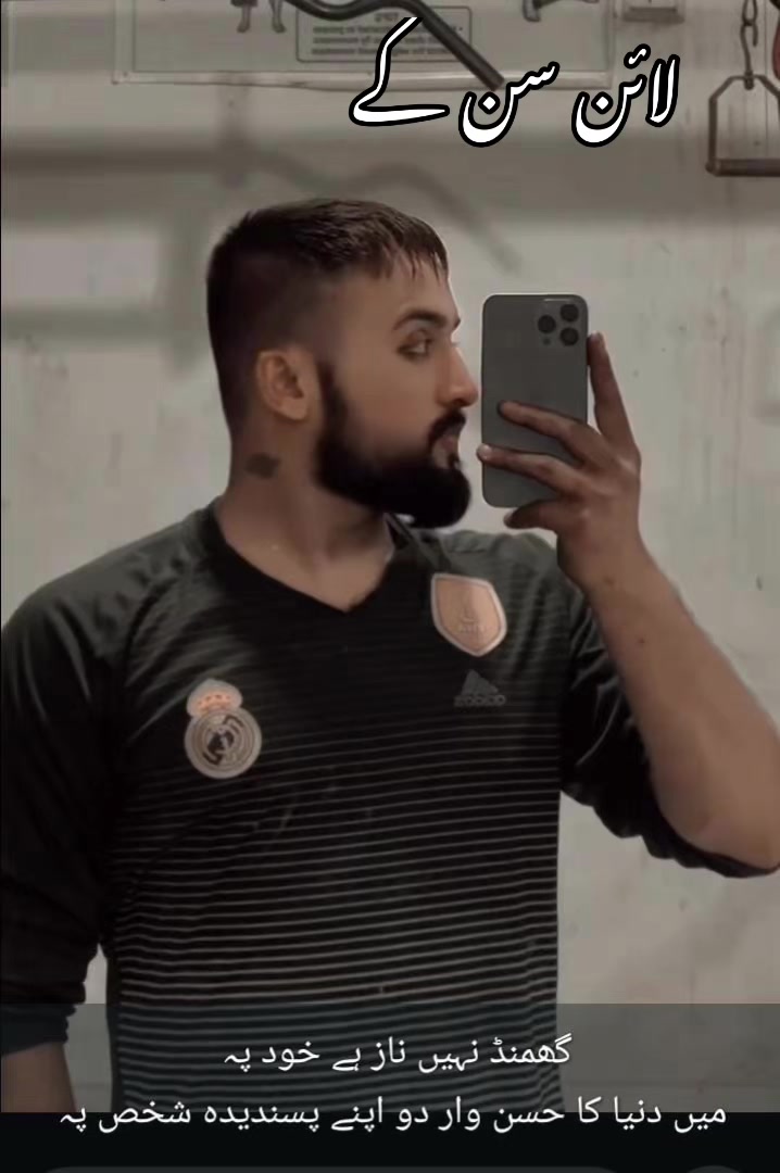 @hamzakingofficialgym