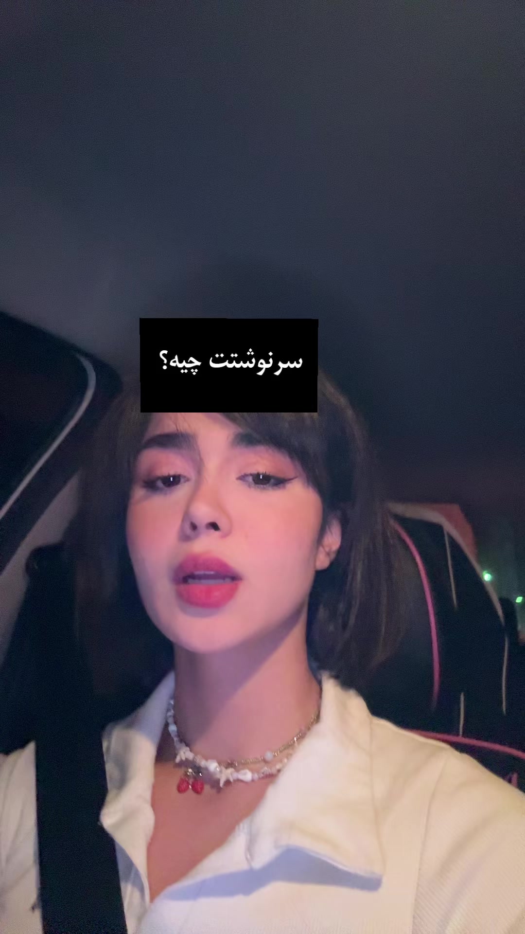 @Elmira Hajavi ✨