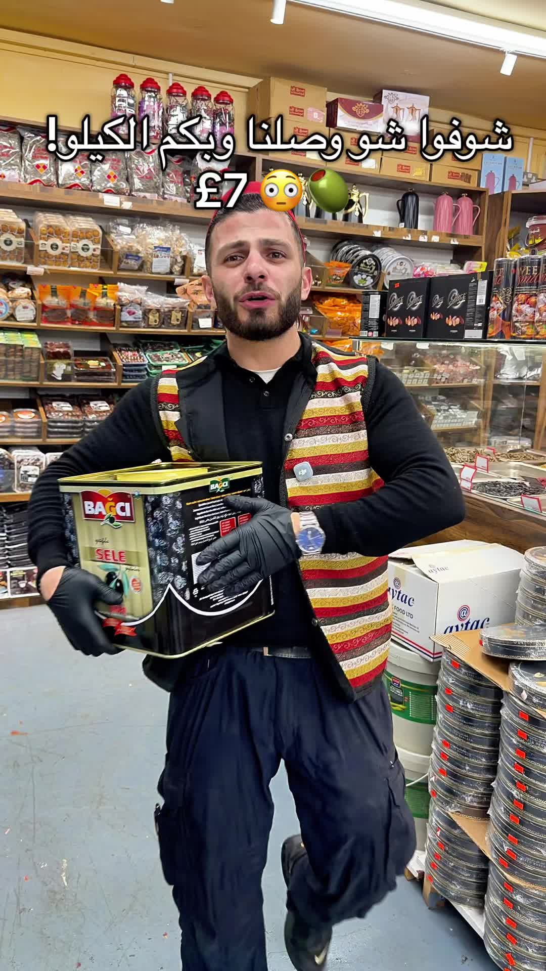 @Al-Arabi Market العربي ماركت