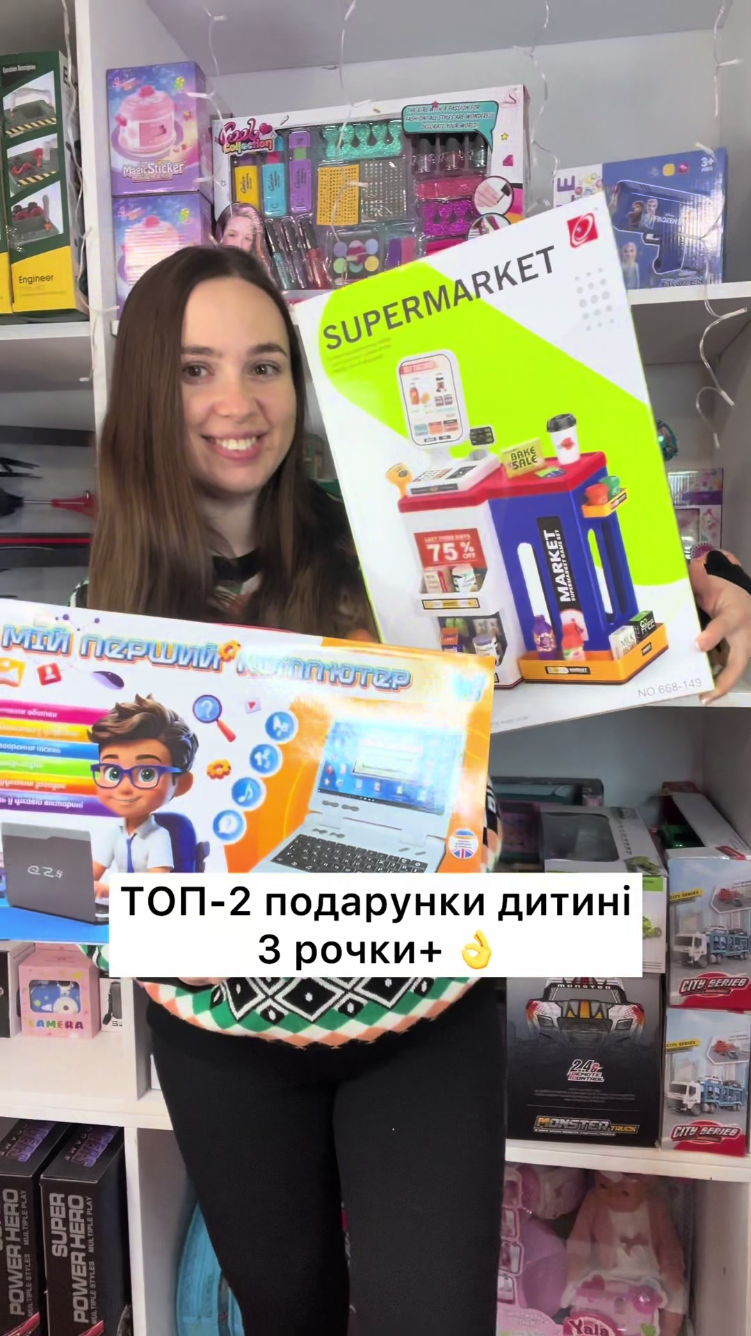 @markidshop