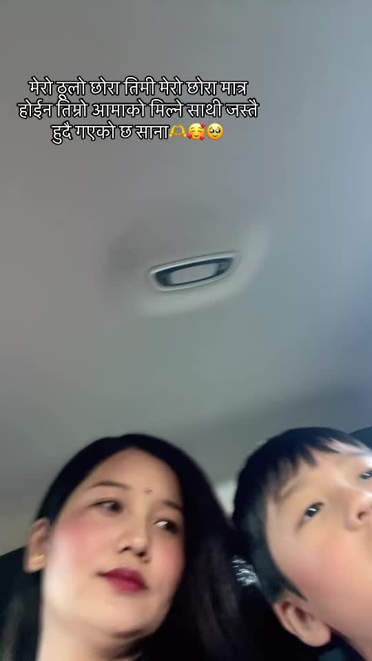 @Pramila Gurung