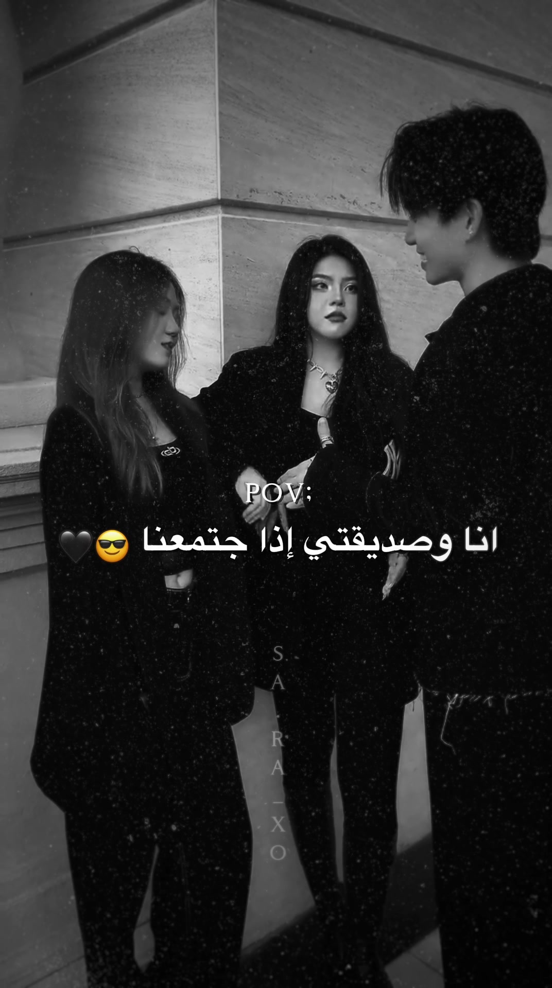 @ٍسًےـٱرٌة🪄🤍