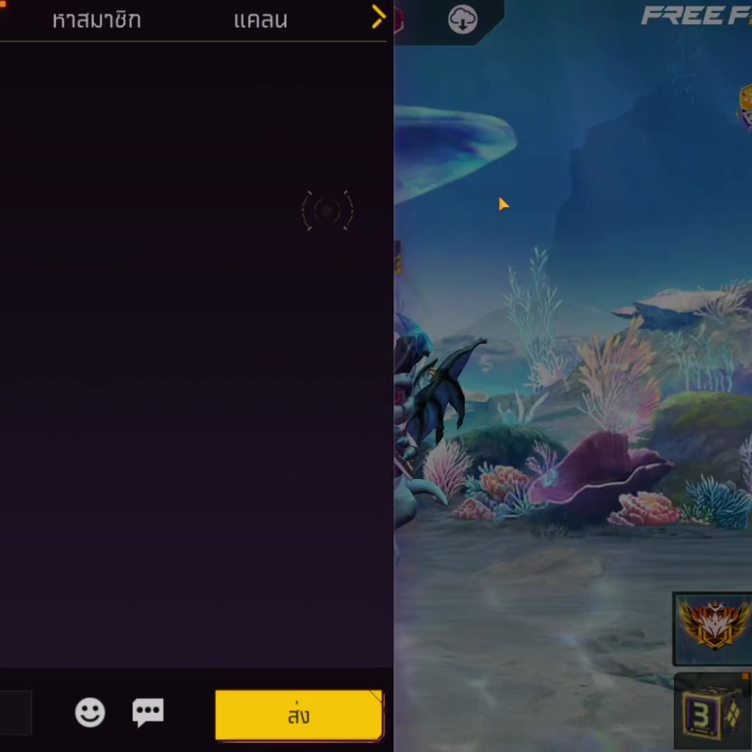 @Pond_1918