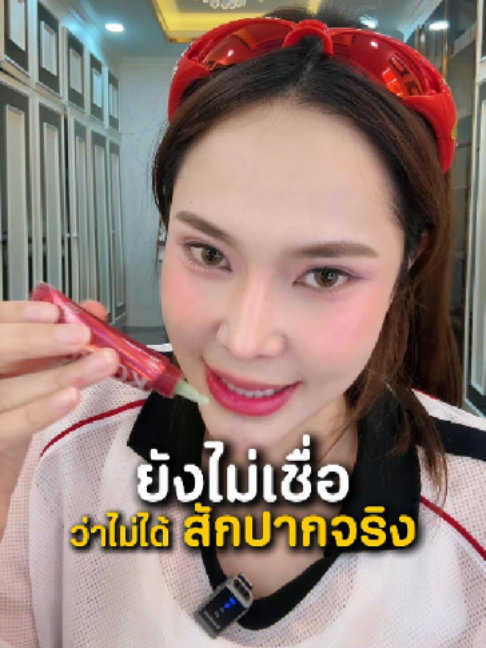 @CEO KO RICH