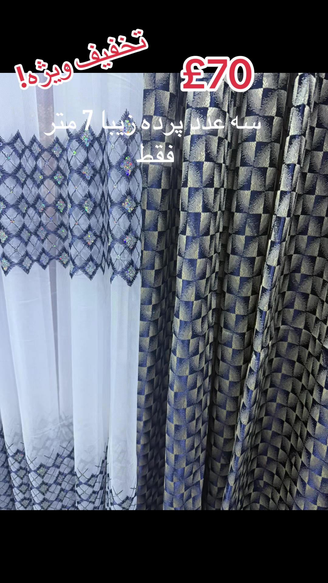 @Atal Rugs
