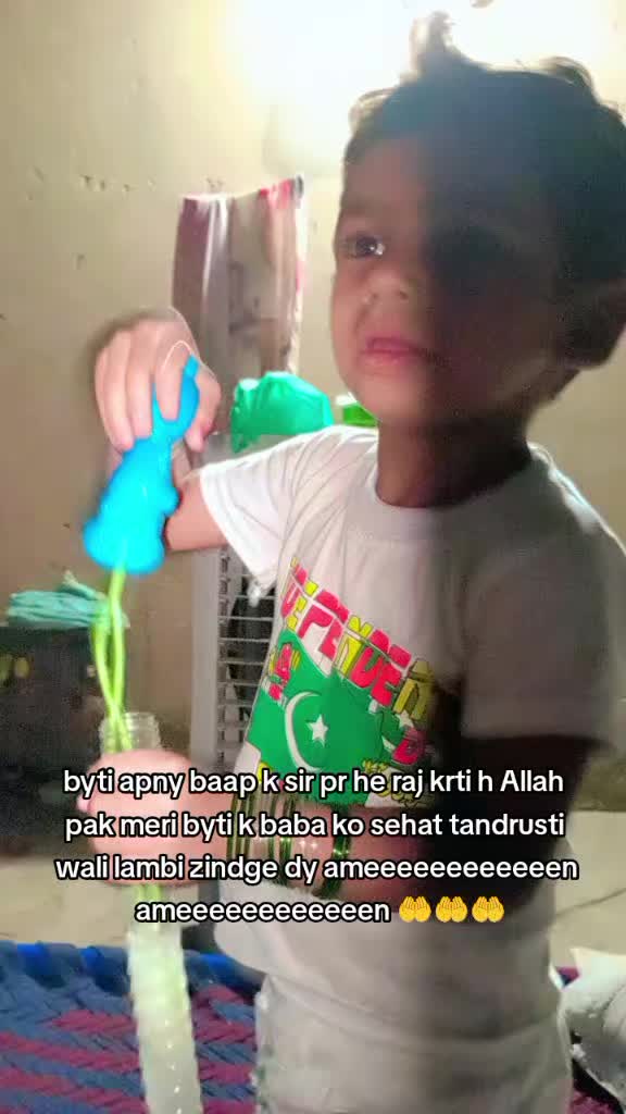 @Sheyzal Asif