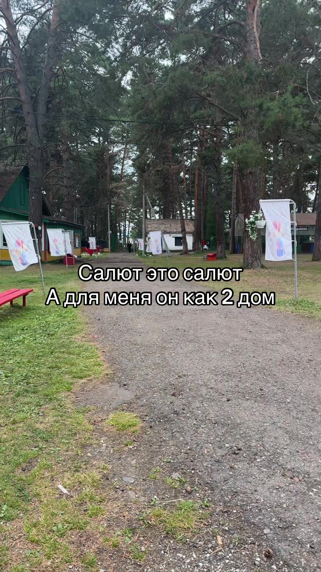 @🥷🧑🩰мартушкк🤸♀️🐈⬛
