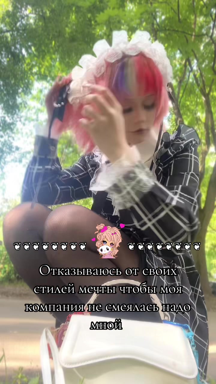 @Amityveilli🪽