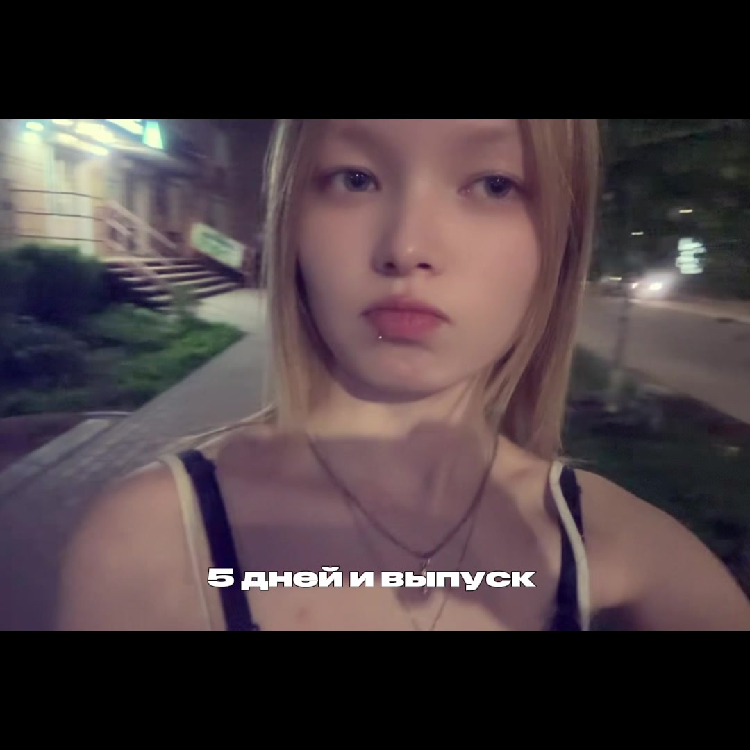 @Райдер