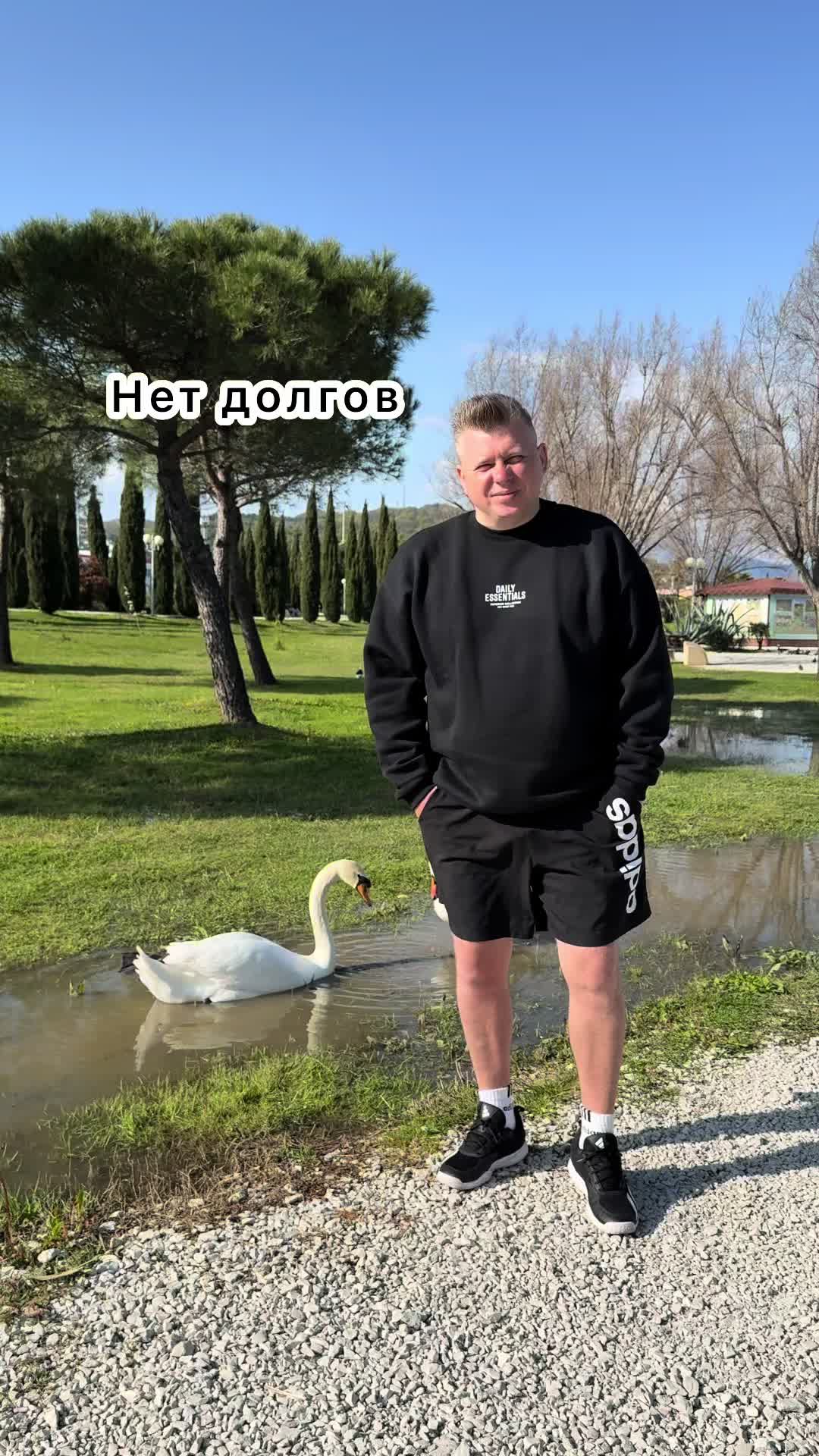 @Ращенков Максим