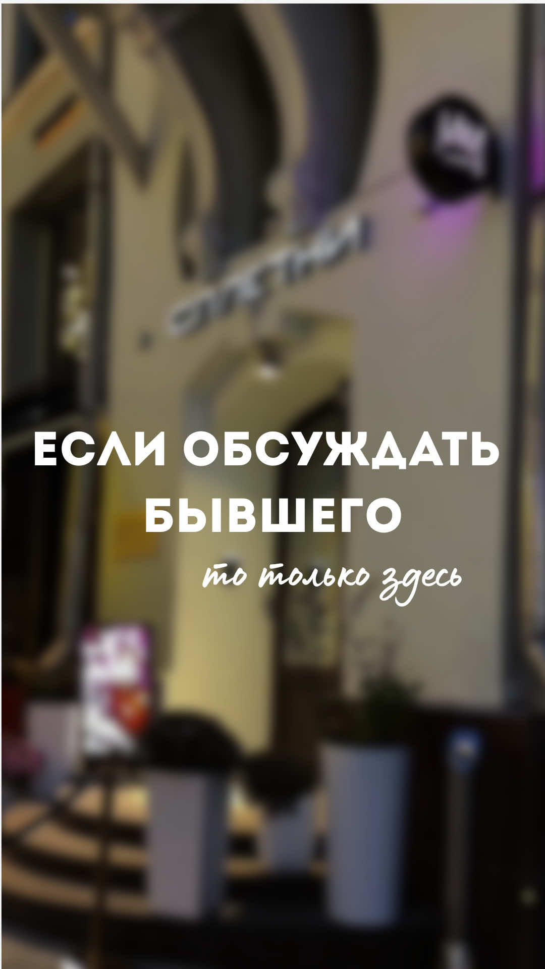 @Мой тгк:gddssan