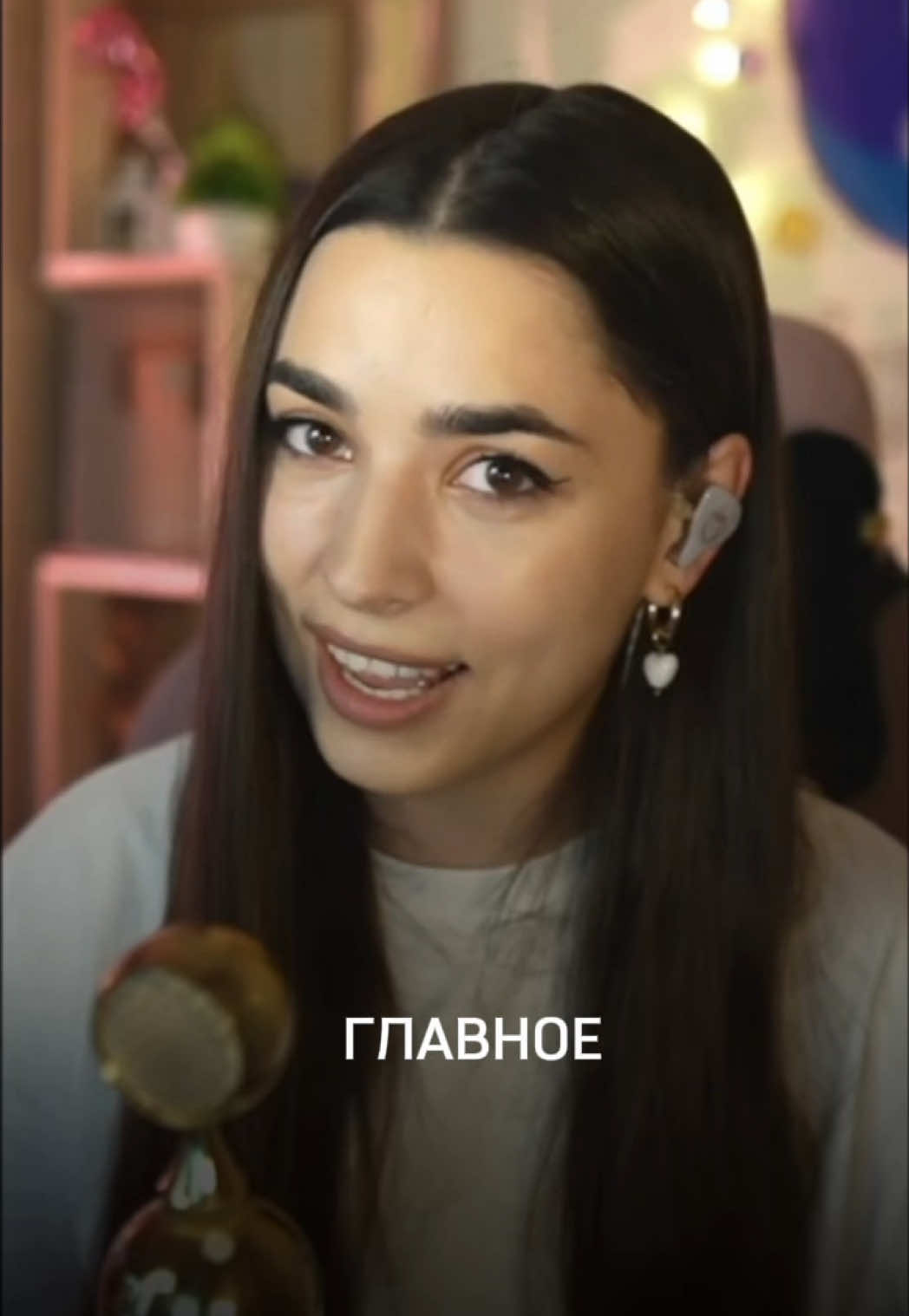 @Ника