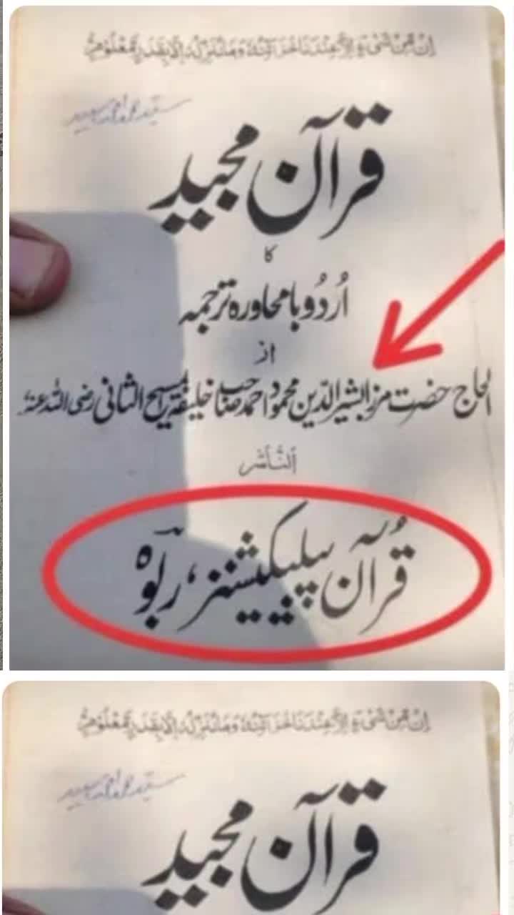 @Sana Yousaf