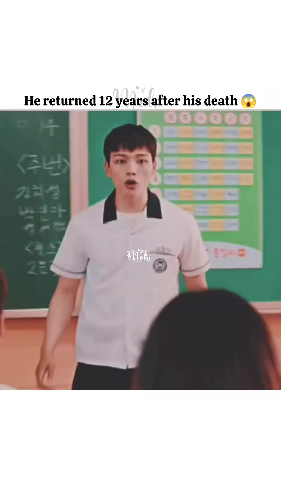 @꧁༒☬𝓜𝓪𝓱𝓲☬༒꧂