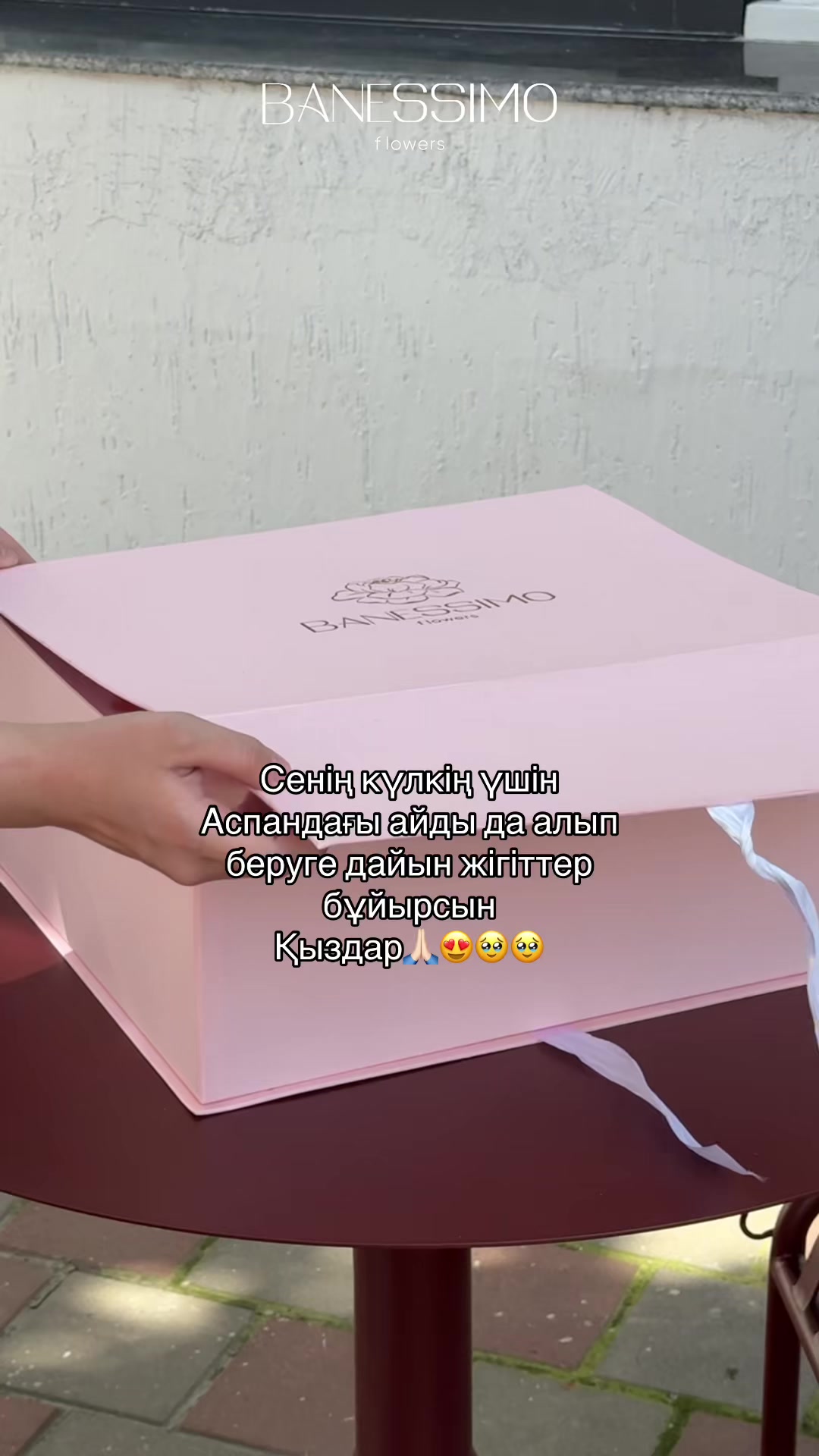 @banessimo
