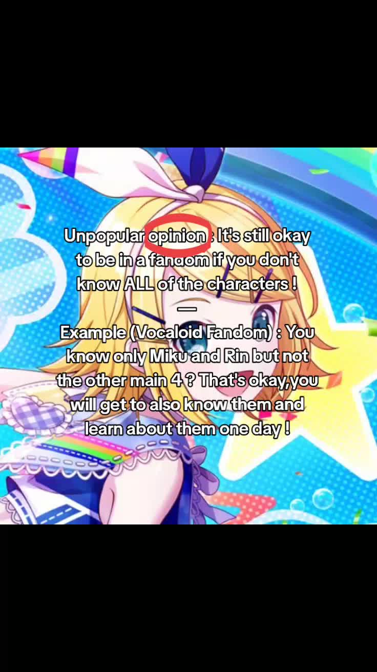@★ - ▓KonKon▓ - ★