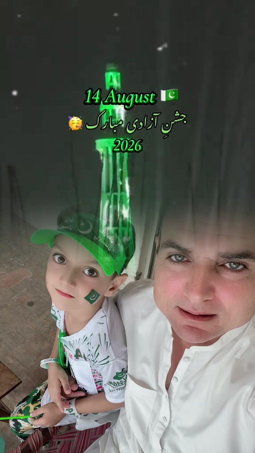 @🦋Hamid Ali Khattak🦋