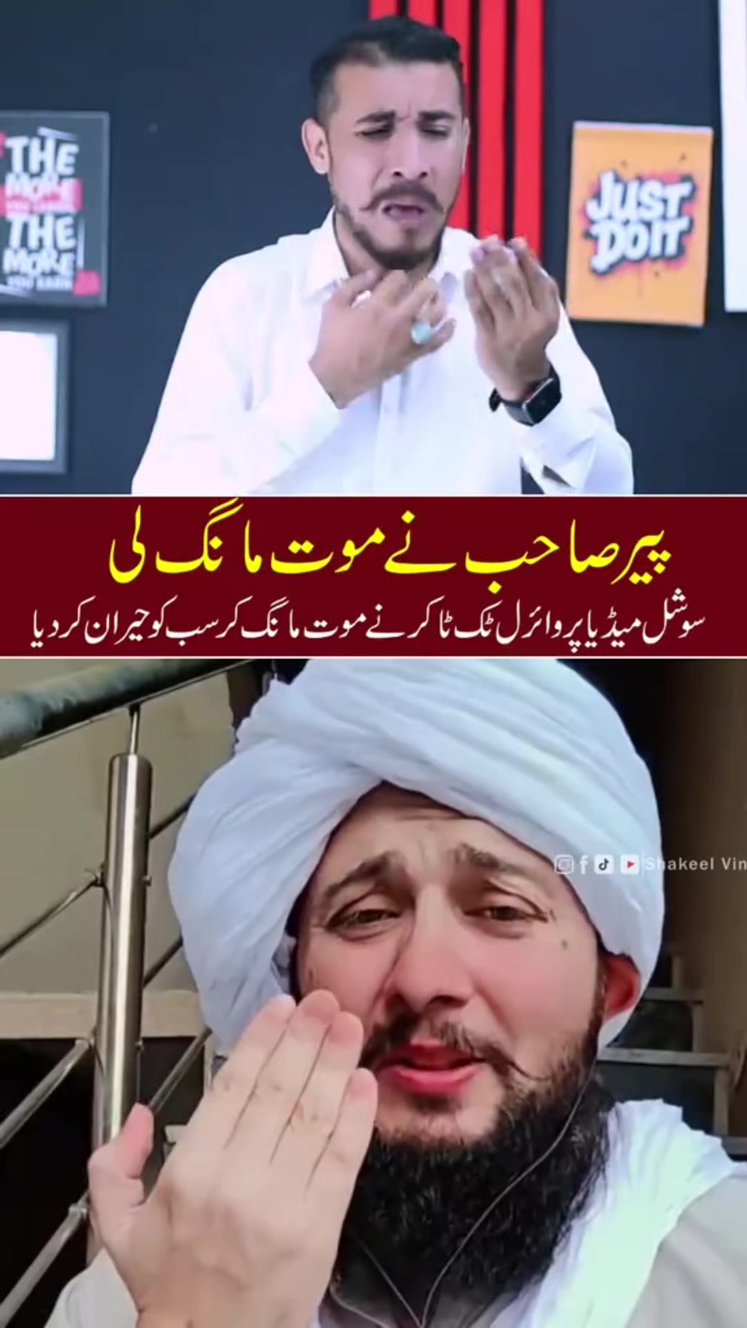 @Rauf khan
