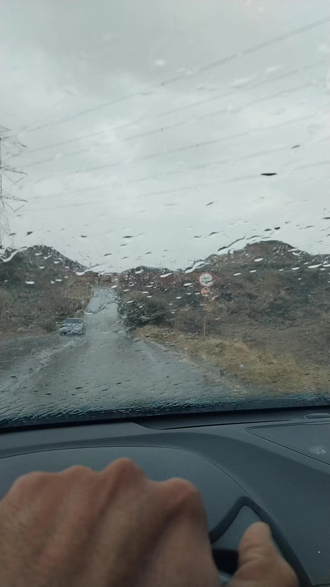 @zubair yafai .