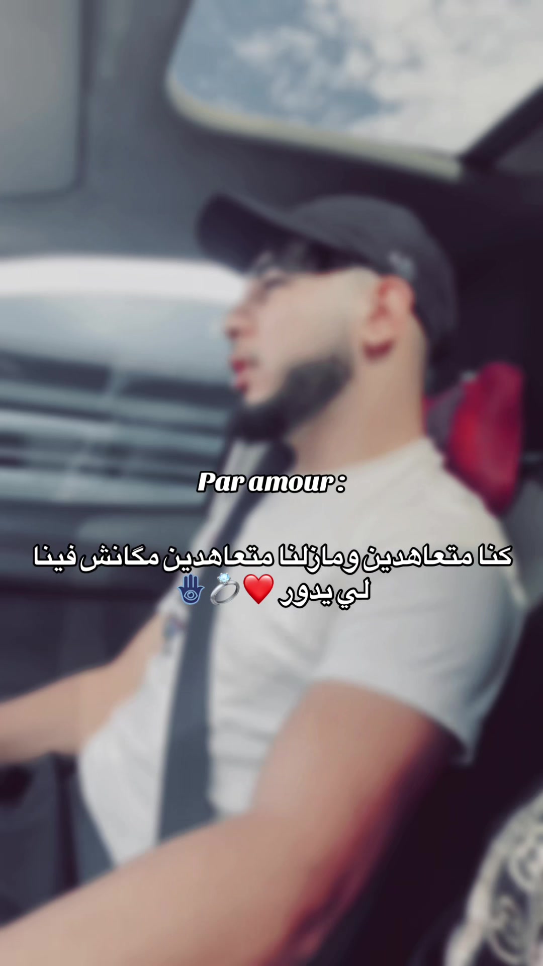 @Tigresse_idk💍❤️