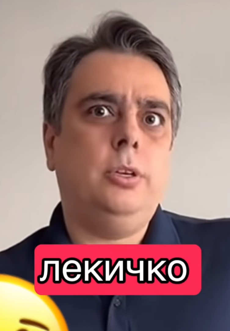 @Bulgaria