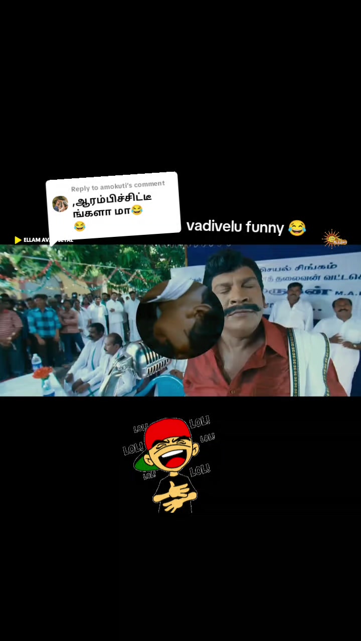 @🫶🏿kuyil paattu🫰🏿