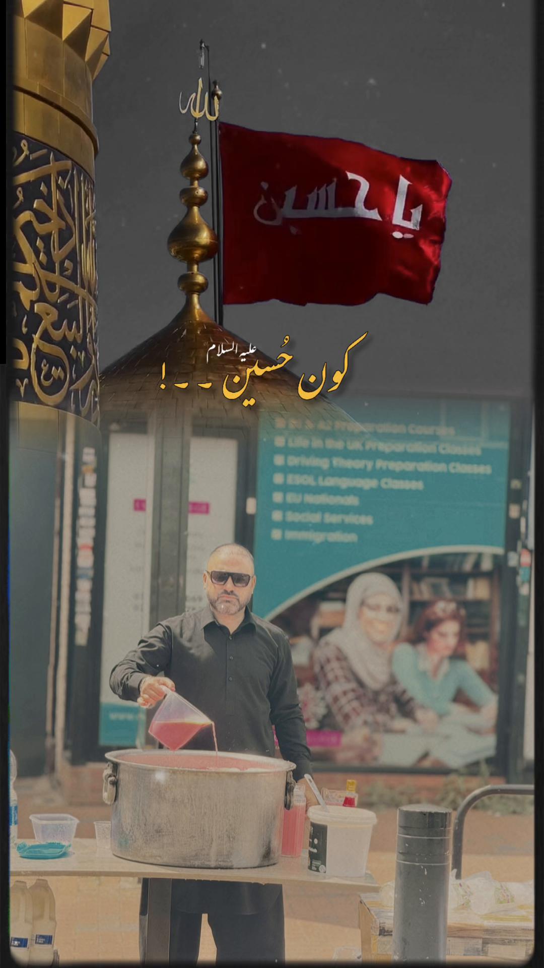 @SyedAli