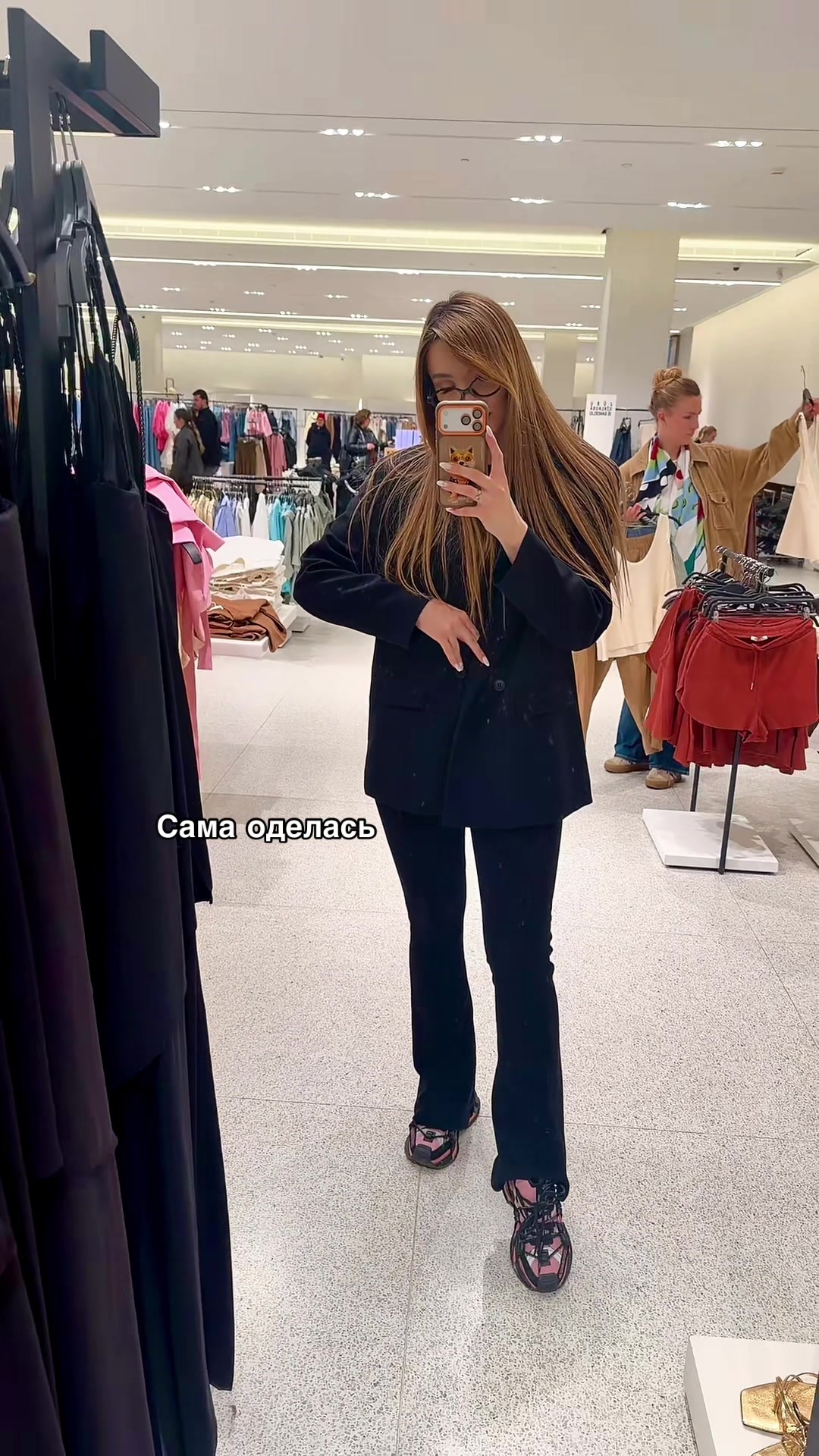 @Lera Barinova