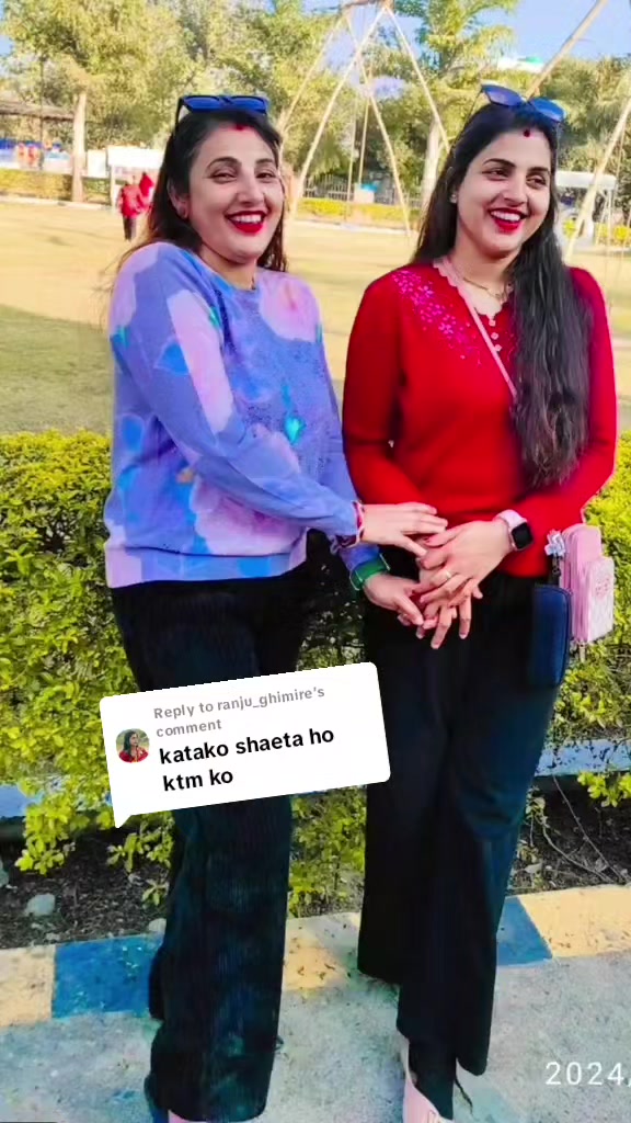 @ramaghimire1974