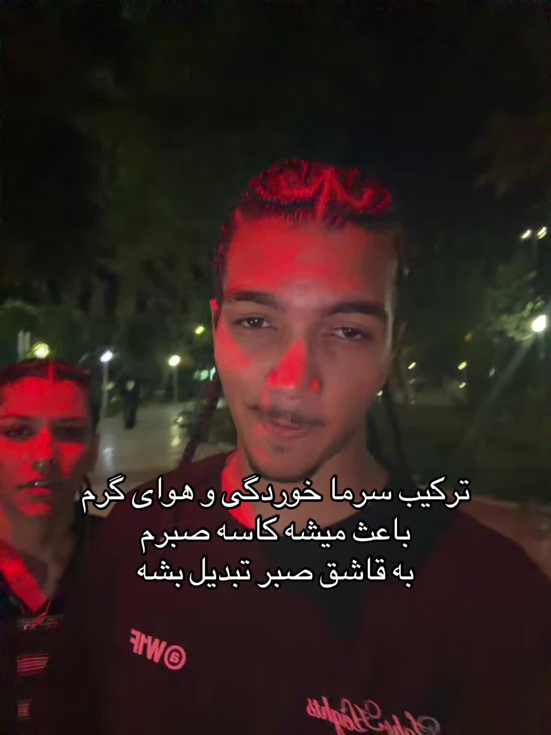 @Amirali