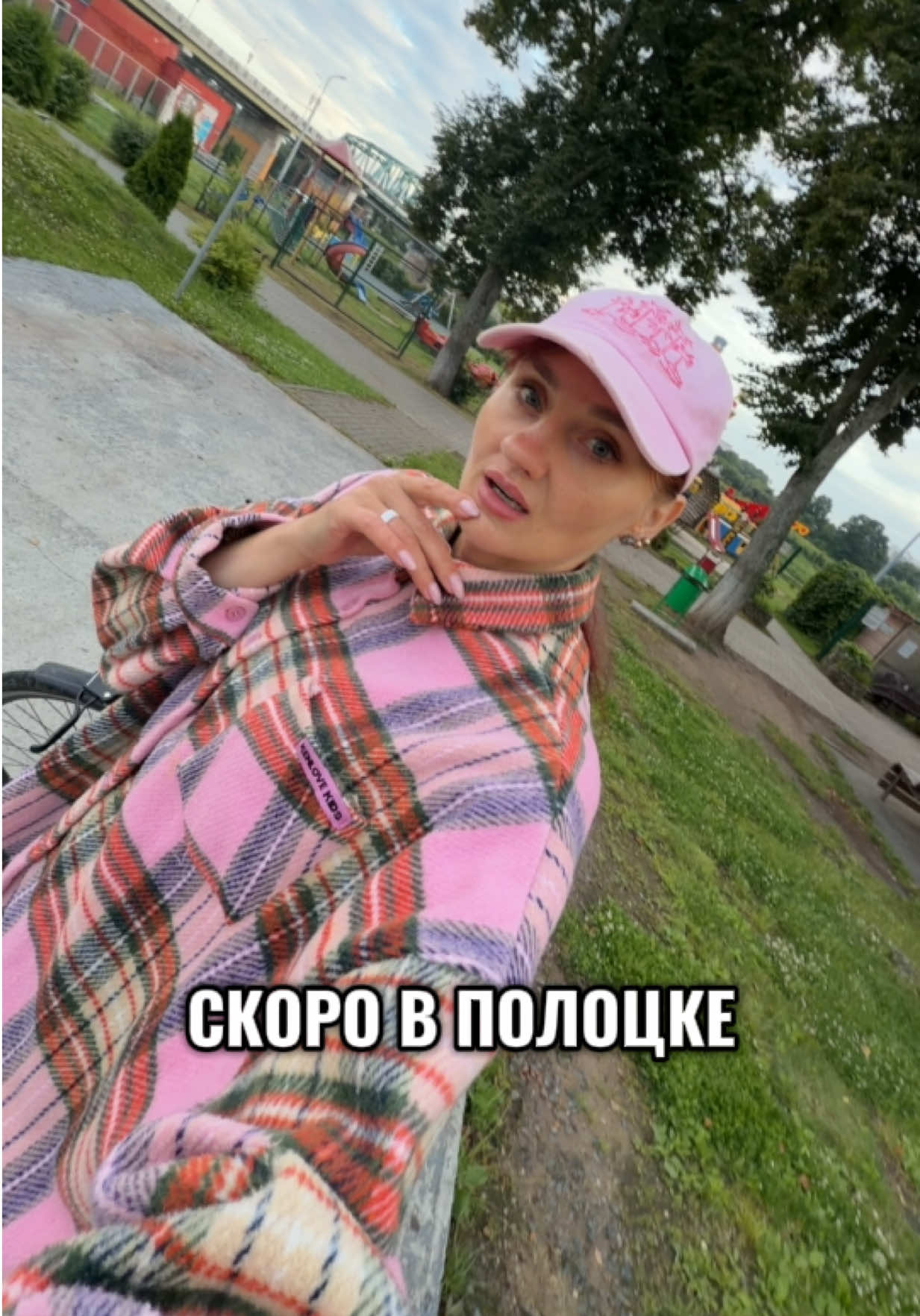 @MARINA POLOЦКая🧚🏻♀️